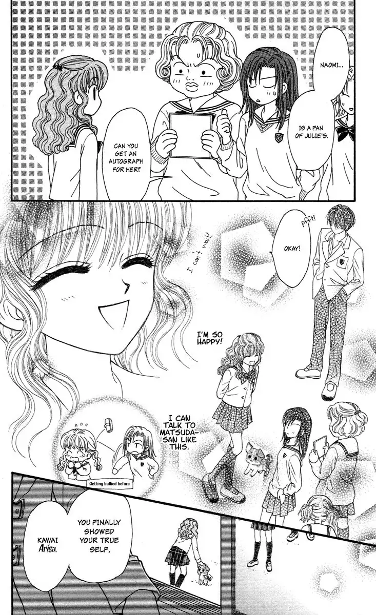 W Pinch Chapter 5 33